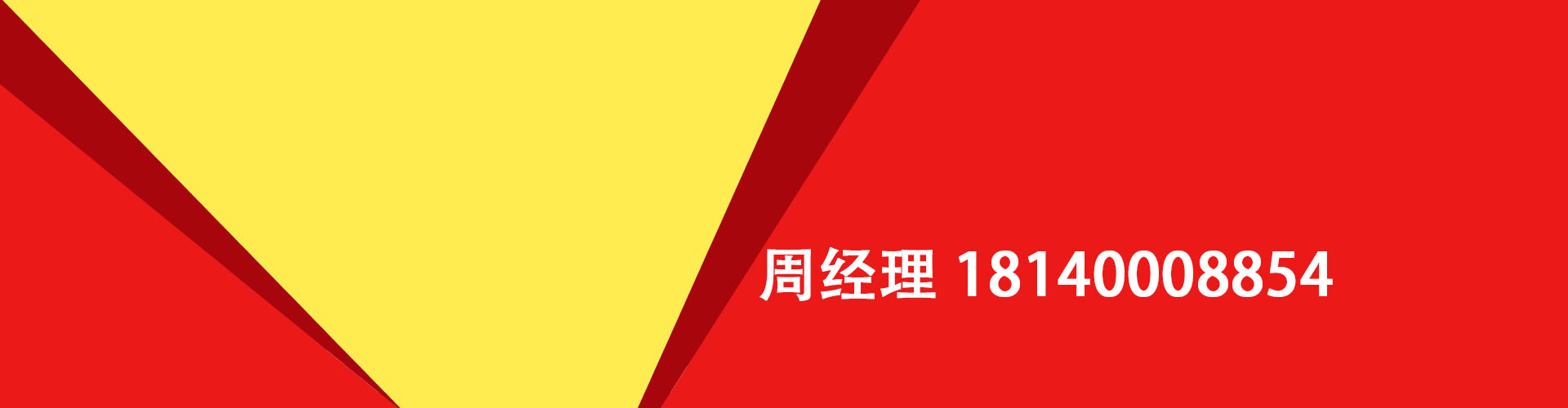 宁晋纯私人放款|宁晋水钱空放|宁晋短期借款小额贷款|宁晋私人借钱